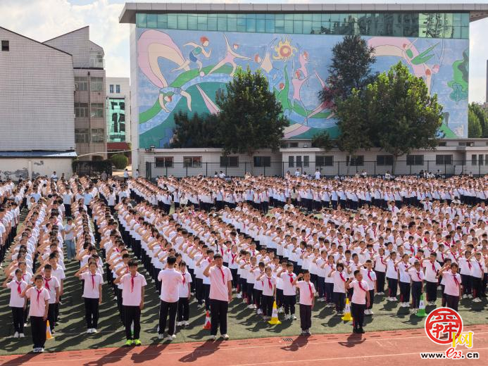 长征薪火代代传  六会润习启新程 ——山东省济南汇文实验学校举行2026年秋季开学典礼