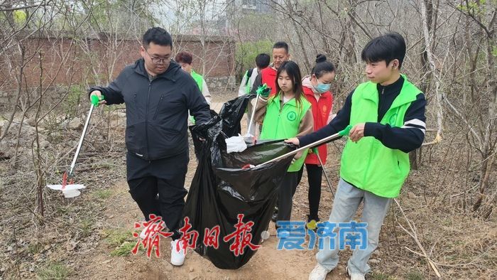 守护青山迎无废，济南开展围子山净山活动