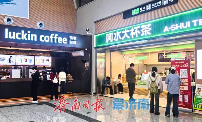 济南地铁再添新店！通勤美味又上新