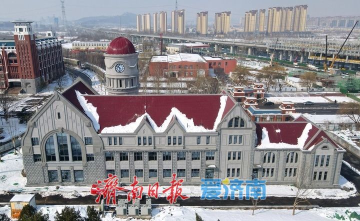 山东职业学院铁路科普教育基地复建“津浦铁路济南站”