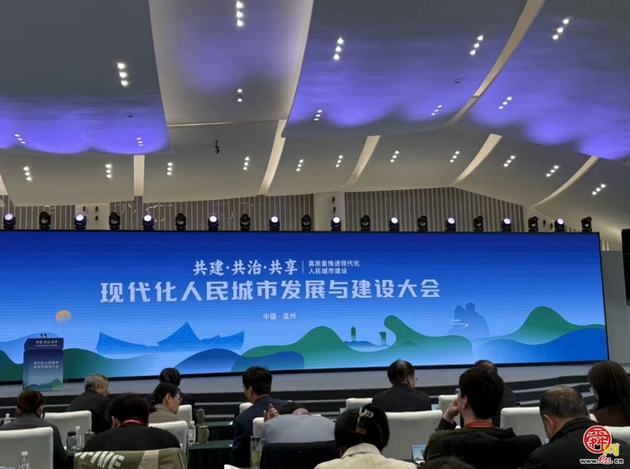 济南园惊艳亮相2026温州国际园林博览会