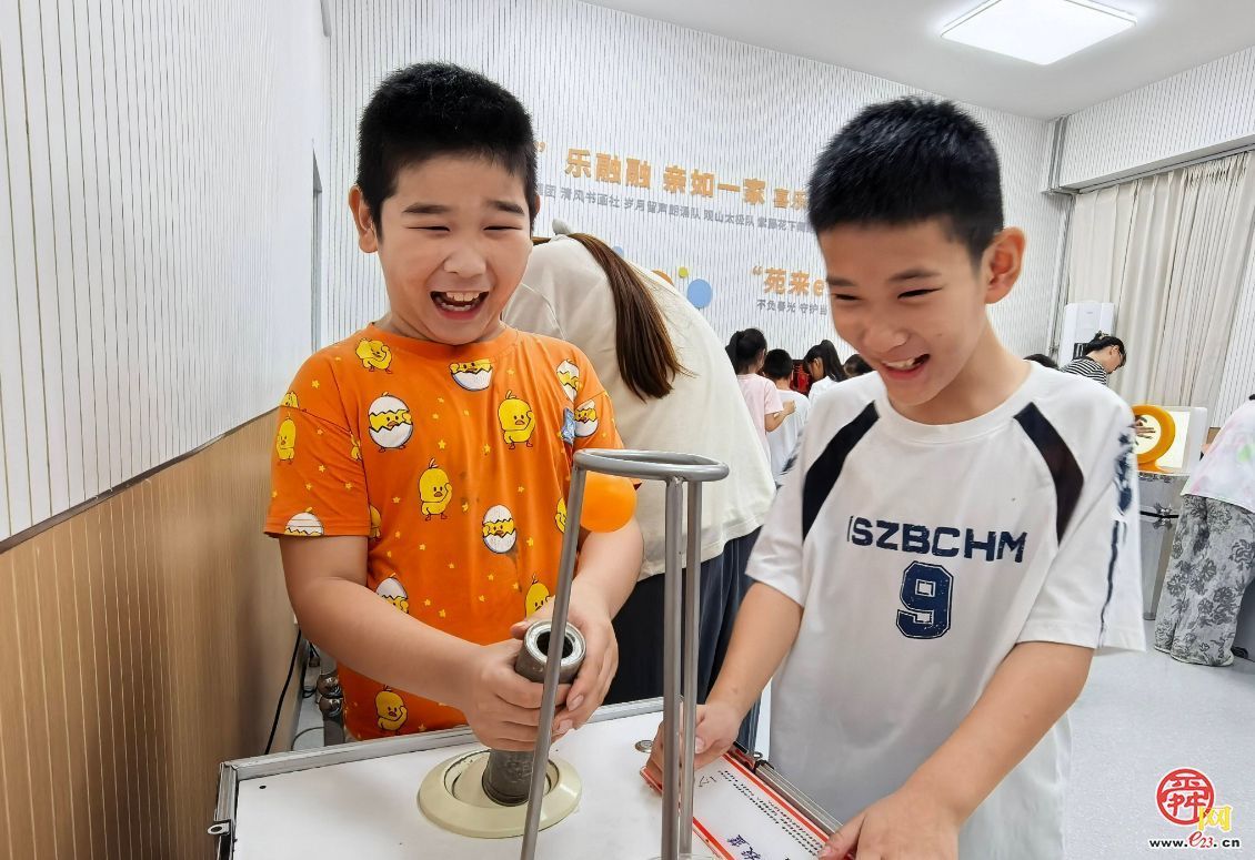 幸福来敲门｜腊山街道：聚焦一米视角 社区特色课程让孩子有了快乐童年