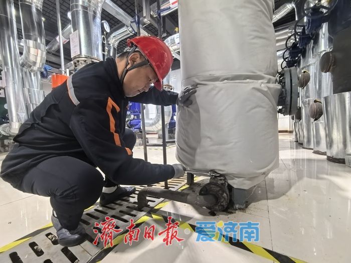 事关供暖：济南热力集团8800余公里供热管网、3300余座换热站陆续冷态调试