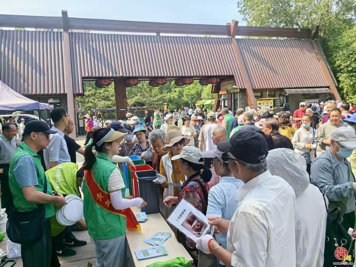 市智管中心联合槐荫区城管局、匡山街道开展“党建引领聚人心 垃圾分类我先行”主题宣教服务活动