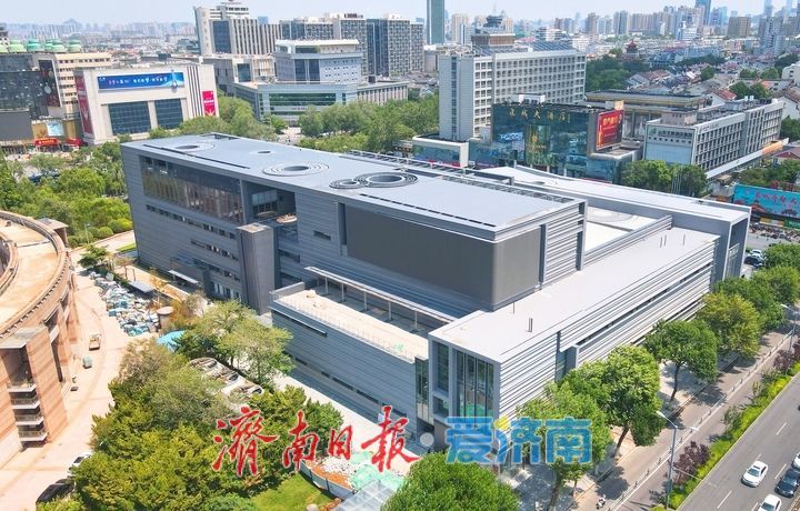 “济南剧院”展露全貌，泉城文化新地标亮相