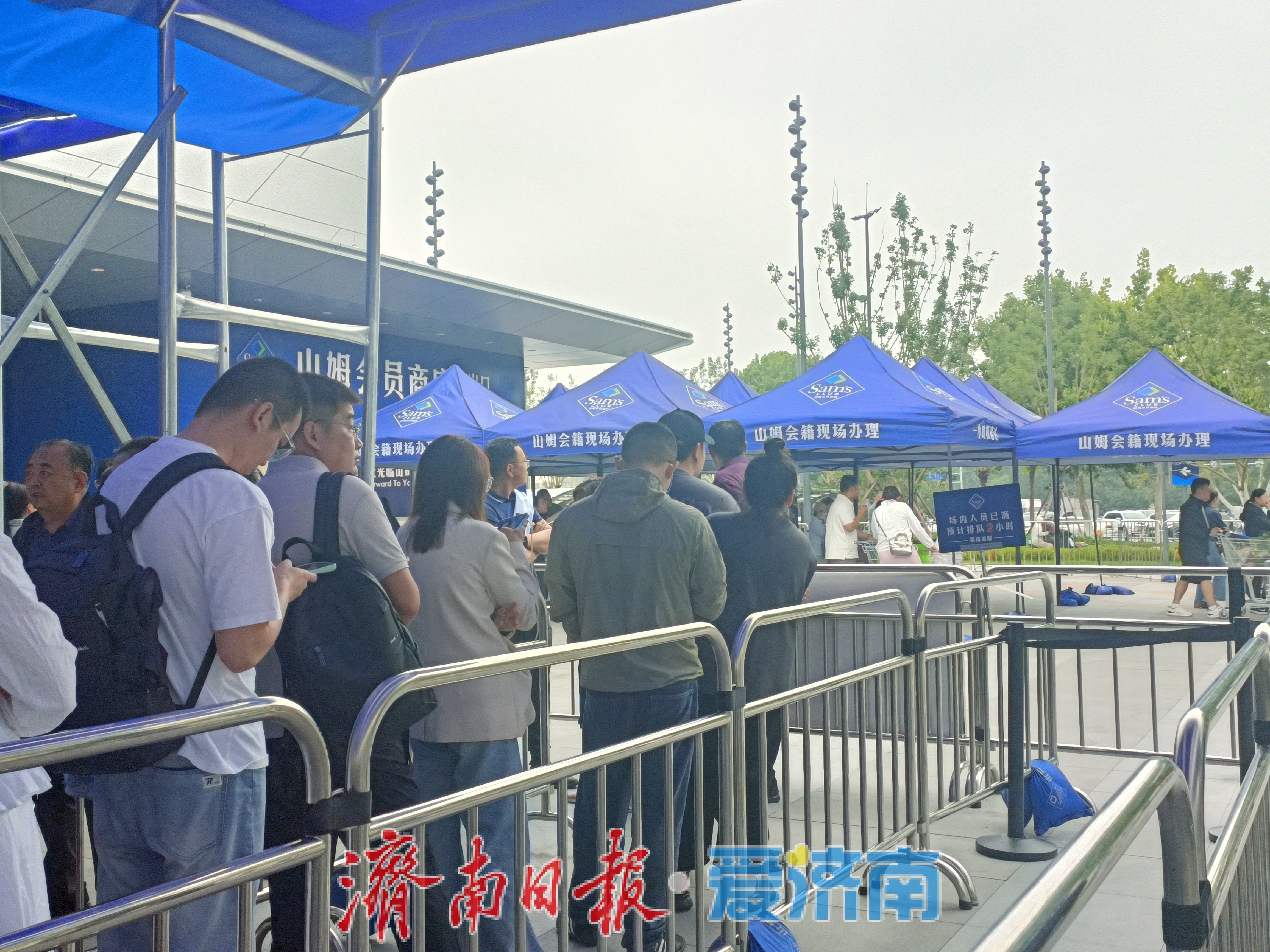 排队1个多小时进场 开业第5天济南山姆还很“香”
