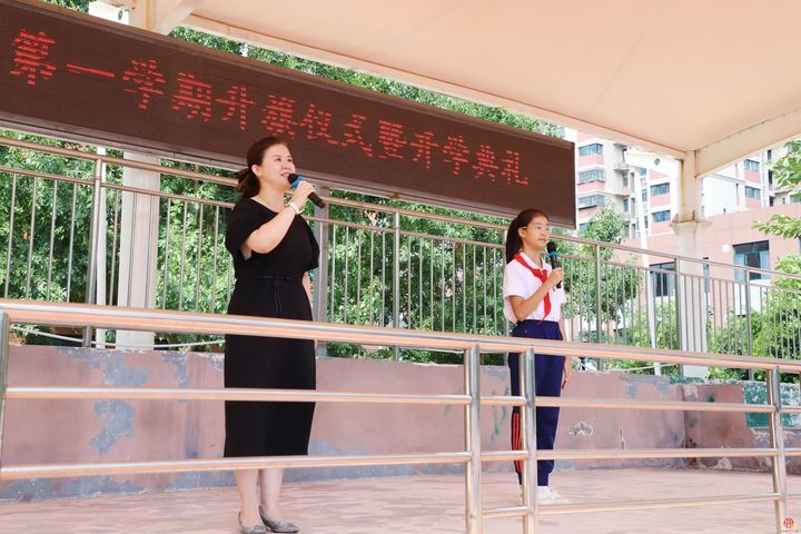 金秋启序！官扎营小学开学首日，许下心愿奔赴新征程