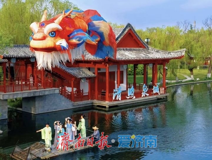 趵眼｜从“景点观光”向“全域体验”，假期济南精彩纷呈