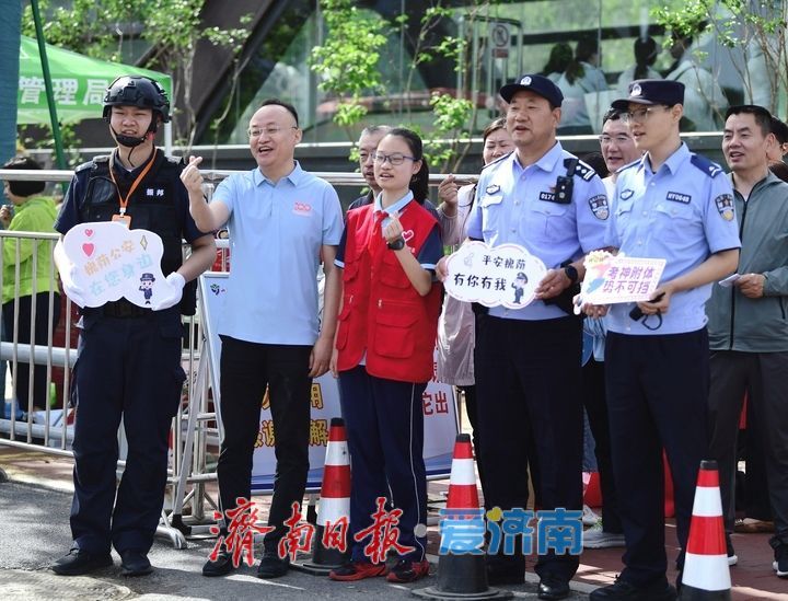 2026年夏季高考大幕开启