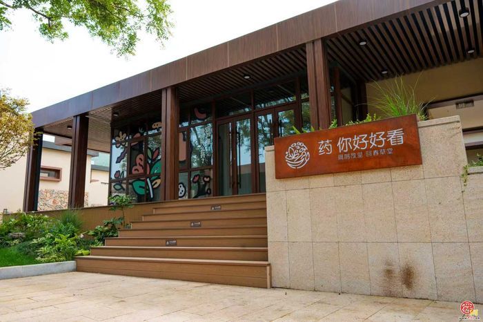 离城市不远离自然很近，长清马山百里田园度假区将试营业