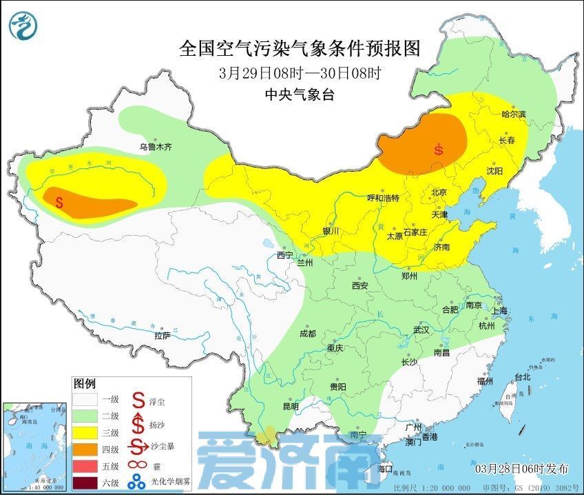 今明济南影响降为浮尘，蒙古气旋“打包”沙尘移去东北