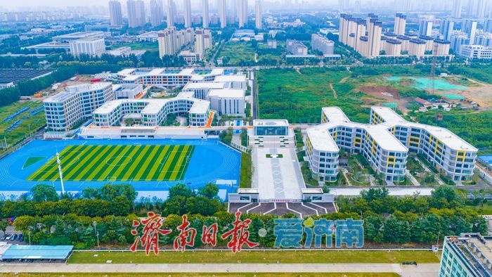 优质教育资源扩容 章丘四中绣源河南校区即将启用
