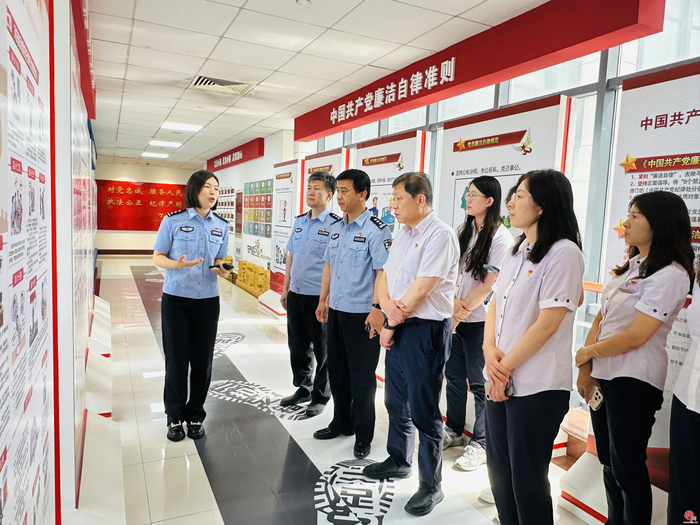 济南热力集团联合济南市公安局经文保支队  开展党纪学习教育