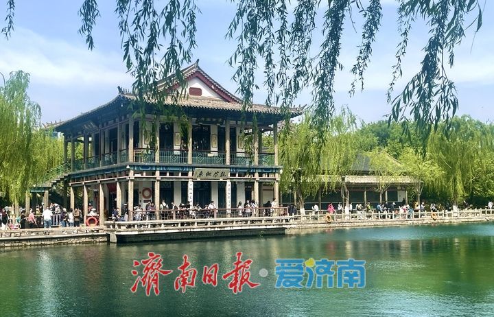 踏青亲泉热，“五一”假期济南景区提前预热