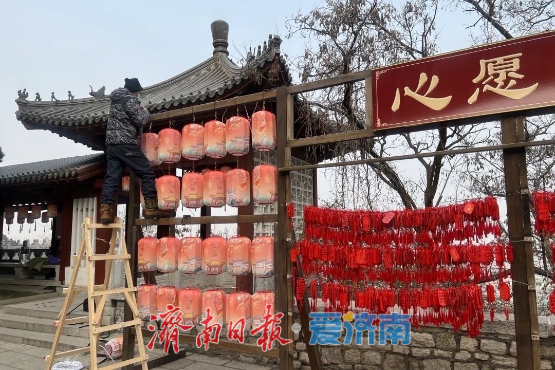 “泉”在济南过大年｜“一城山色·登山打卡”登高贺岁闹新春