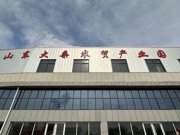 产业振兴绘就乡村振兴新画卷——宁家埠街道以产业振兴激活乡村发展新动能