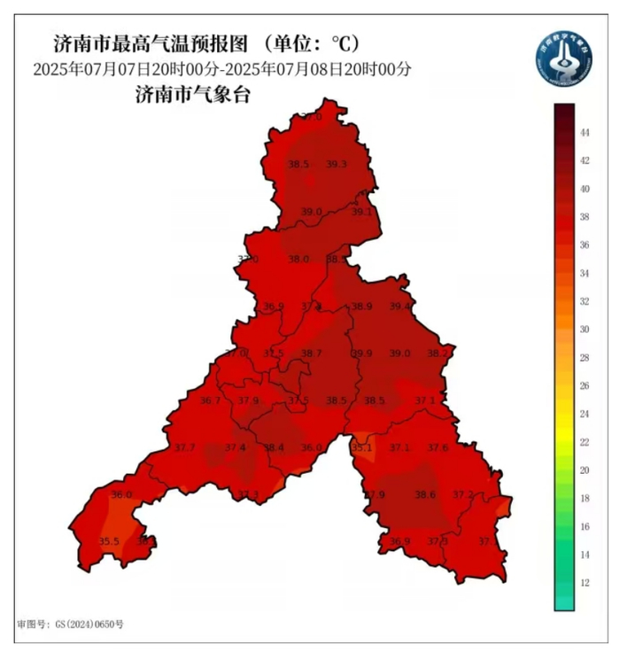 “小暑”疾风骤雨不解暑，济南继续发布高温橙色预警信号
