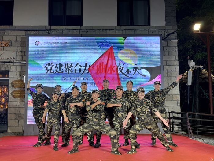 大明湖街道曲水亭社区曲水商盟正式发布 第十三届民俗文化艺术节精彩启幕