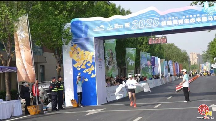 乘风破浪，再约槐马！2025槐荫黄河生态半程马拉松开跑