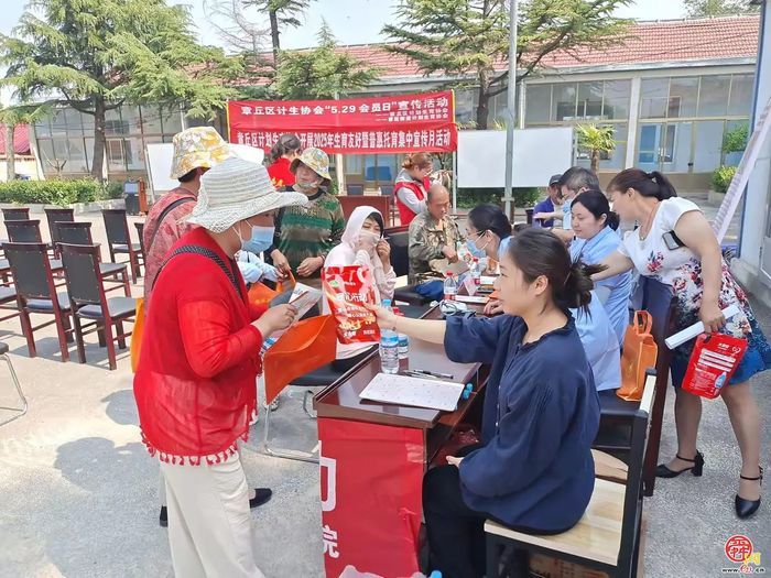暖心筑港湾 温情护晚年——曹范街道用心用情做好计生特殊家庭关爱帮扶工作