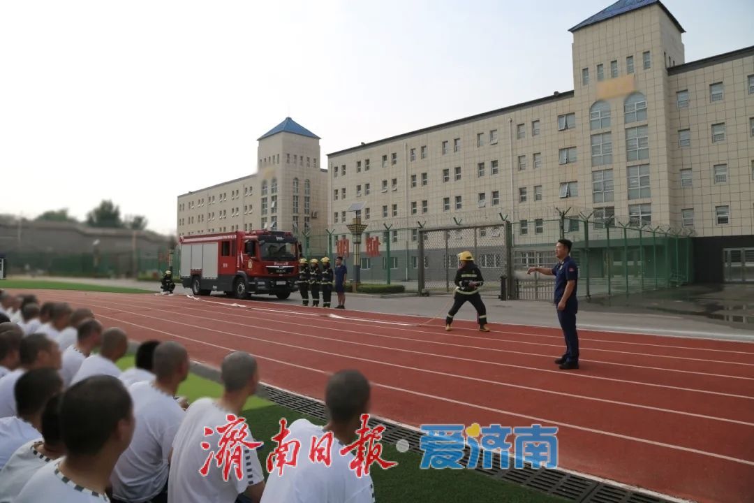 济南第二监狱联合市中区森林消防中队开展“安全生产月”消防实战演练