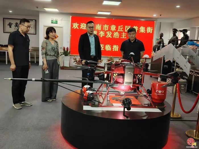 章丘区普集街道赴深圳开展招商考察 探索产业升级新路径