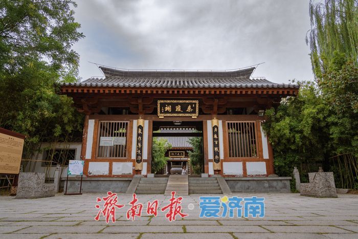 秦琼祠：济南历史文化的生动缩影