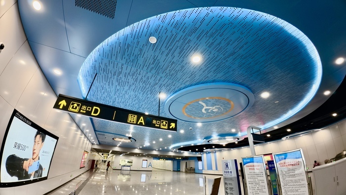 “山绣齐青”的济南地铁4号线有哪些特点？开通运营首日为您揭秘