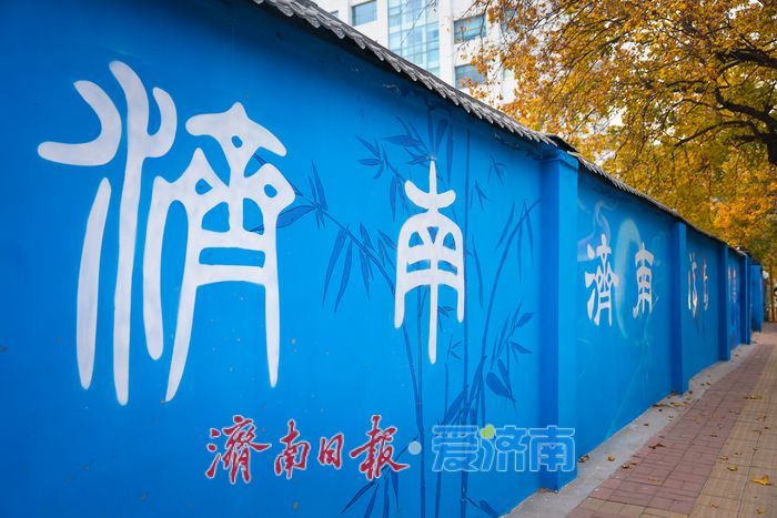 一年四季 泉在济南丨经三路新添“网红转角”引市民打卡