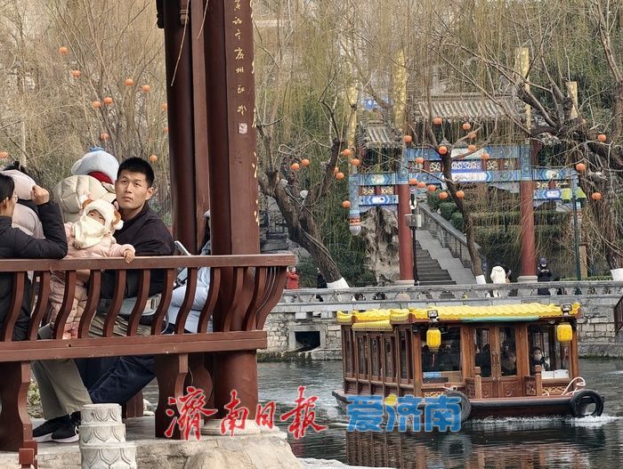 一年四季 泉在济南｜张灯结彩，年味渐浓！