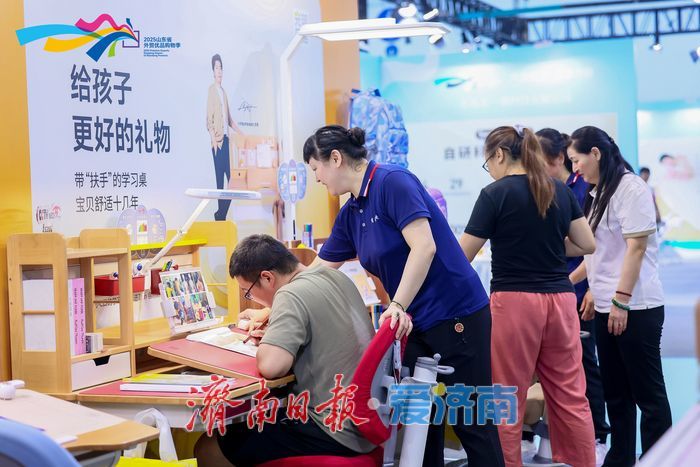 现场销售突破240万元！千款外贸优品引爆“家消费”