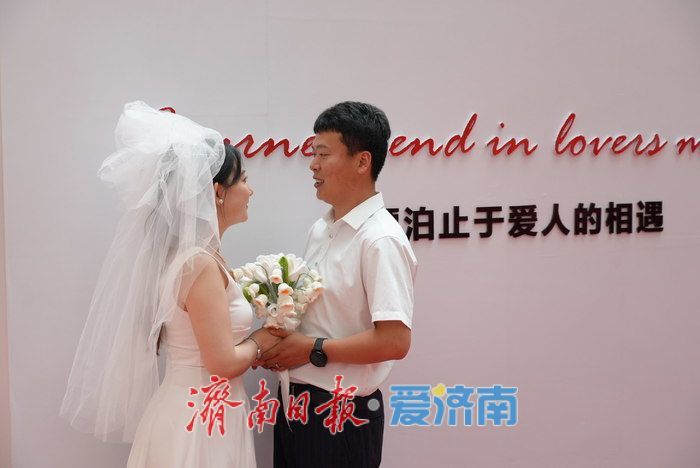 济南“520”领证火热！“全国通办”助力甜蜜升级