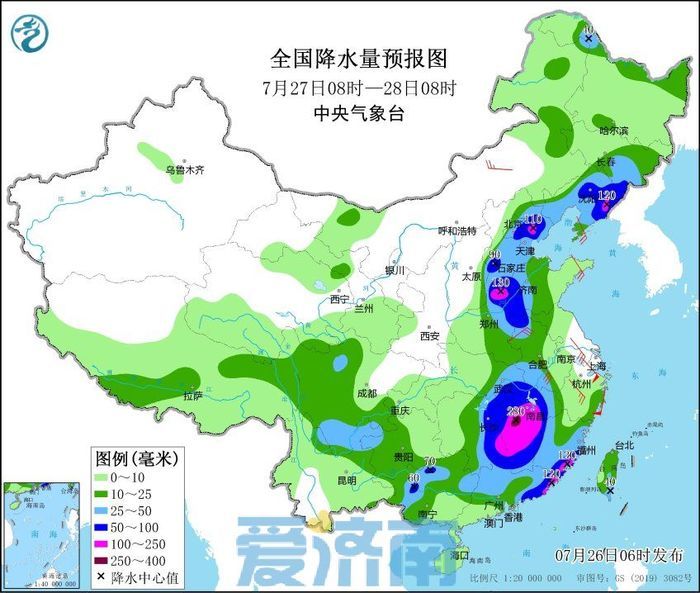 受“格美”影响，27日至29日济南将有强降雨