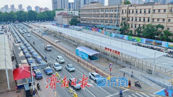 正式投用！济南站南广场临时交通接驳枢纽焕新亮相