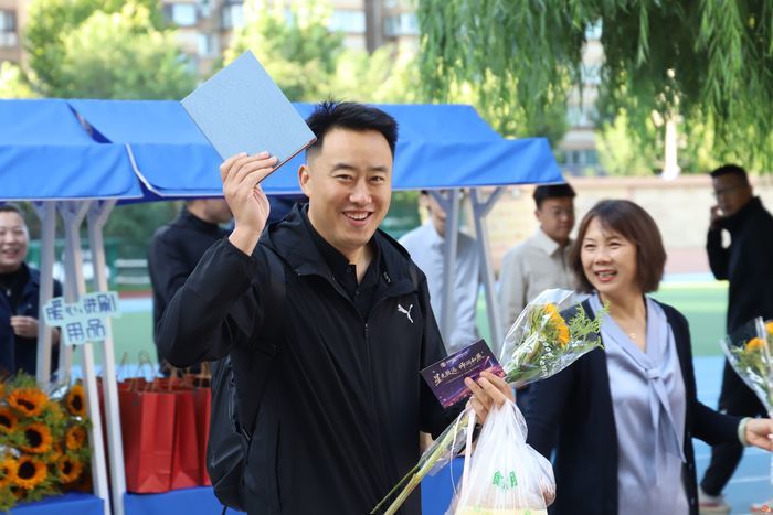大力弘扬教育家精神 共筑尊师重教风尚——济南市历下区燕山小学举行第42个教师节庆祝活动