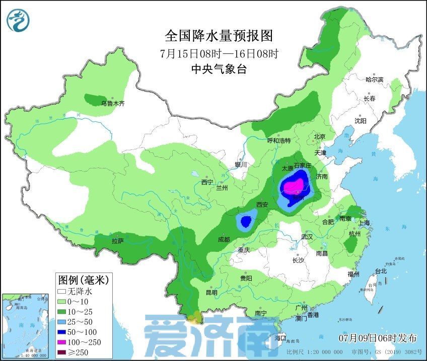 雨水暂歇！未来几天济南多云为主，周末前后或将再迎雷阵雨