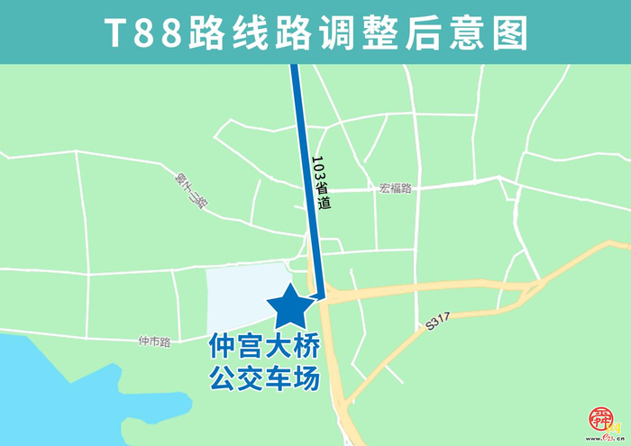 济南公交线网再优化：BRT7支线24日试运行，88路、T88路25日调整