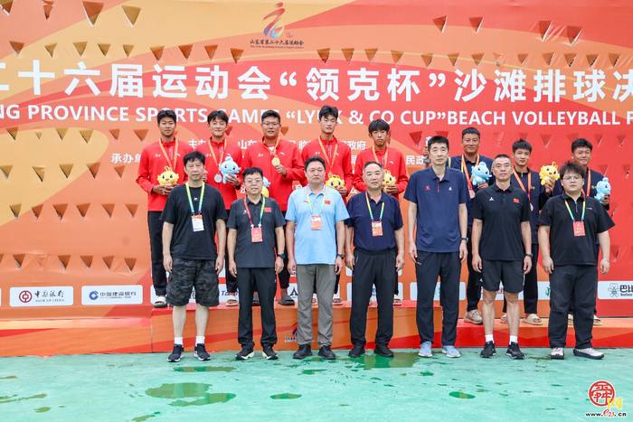 烈日沙场传捷报，济南沙排创省运历史最佳