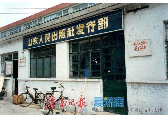 英雄山文化市场的“文化味儿”