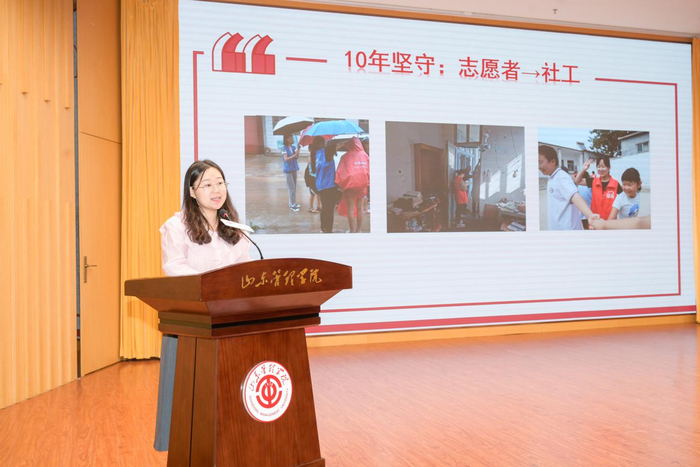 “海右人才驻济高校行”走进山东管理学院
