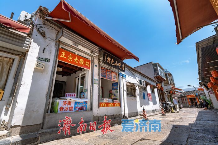 一年四季 泉在济南丨青石板巷卧蝉音，辘轳把子街展现济南老街韵味