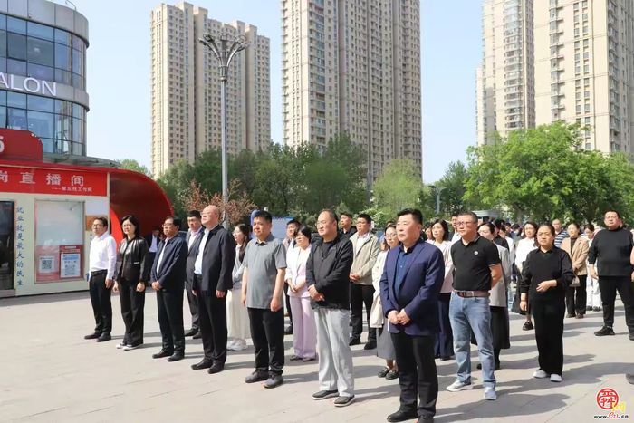 章丘区社会主义核心价值观“三个融入”深化行动暨庆祝第30个世界读书日“畅享泉城购”系列活动启动