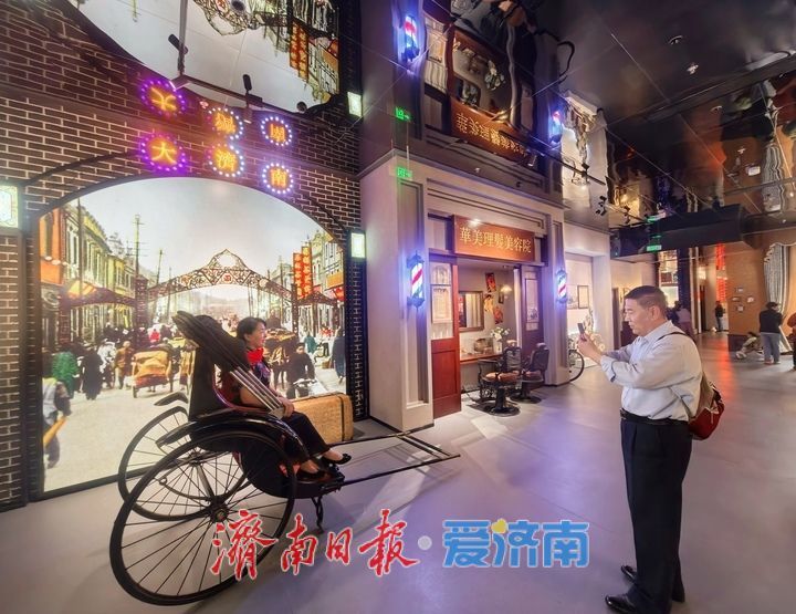 一年四季 泉在济南丨客流持续攀升，“济南开埠博物馆”成经三路新晋打卡地