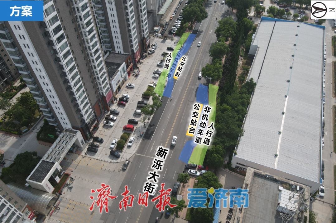 济南新一批公交站台优化改造方案出炉！
