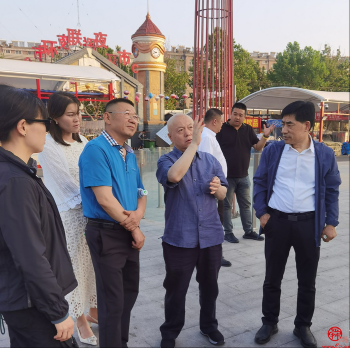 中国步行商业街工作委员会主任韩健徽 一行来济调研夜经济和商业街区发展工作