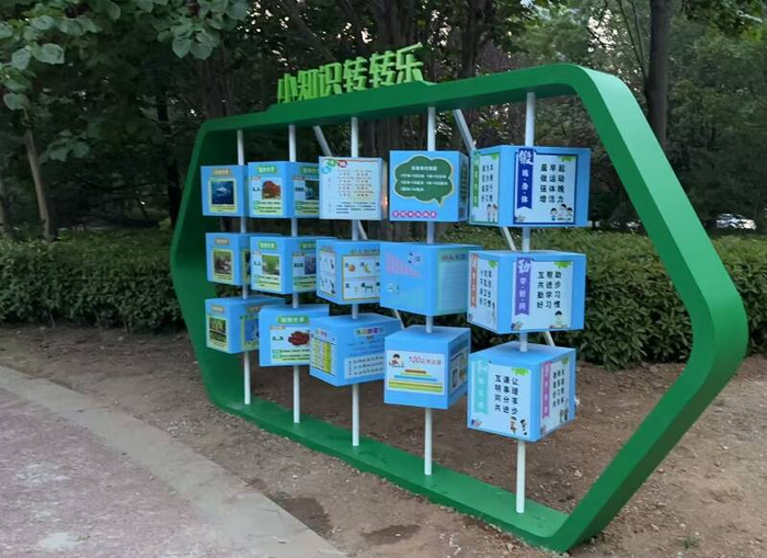 泉城首个生育友好主题公园开园！沉浸式场景解锁婚育文化新体验