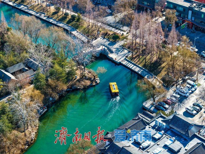 碧水映晴空 大明湖冬日古韵绘新卷