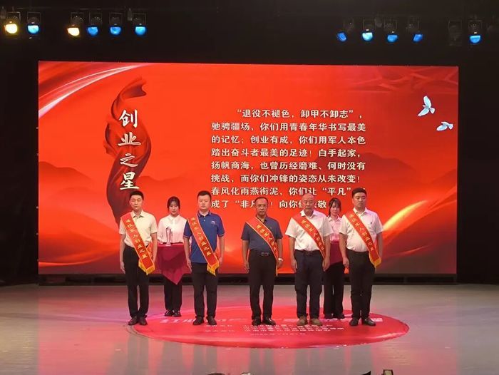火场救邻！章丘退役军人上演“最美逆行”