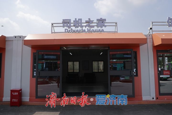 年充电量超300万度！济南打造光储充一体化标杆充电场站
