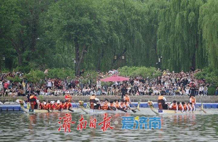 一年四季 泉在济南丨劈波斩浪，端午节龙舟竞渡大明湖